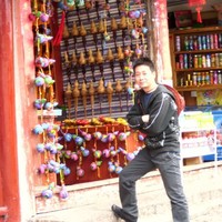 Philip Luo
