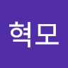 정혁모