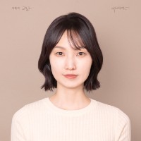Keumsun Lee