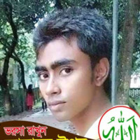 monirul islam