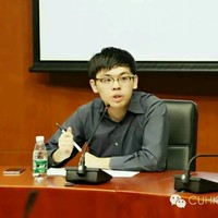 Han Liu