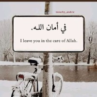 Bilal Ahmad