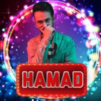 Hamad Ali