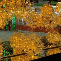 Sirikron Watanachunhadet