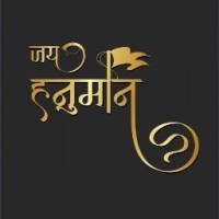 Shubham Graphics