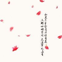 林文炫