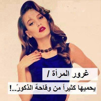 Jeeman Mzory