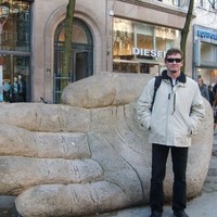 Grigory Geletiy Гелетий Григорий