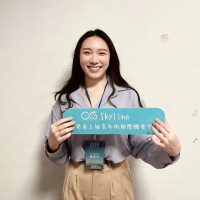 Iling Chen