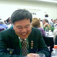 ted ohyama