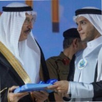 Ibrahim Almajnoun