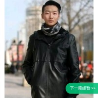 黄育华