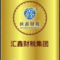 张勇胜