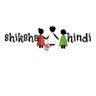 Shiksha Hindi