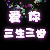 张永宽