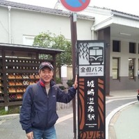 Tony Tsai