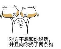 唐芬丽