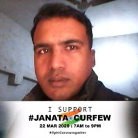 Dipak Kalita