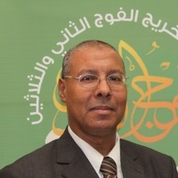 Ibraheem Abu Shbeka