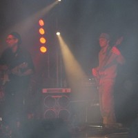 Pulsation le groupe