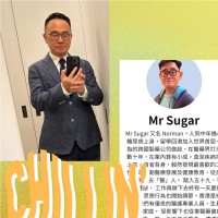 Norman Ng