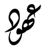 Ohoud Alqahtani