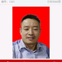 刘增富