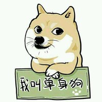 倪竹青