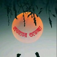 Md Akhtar