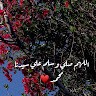 خديجه عبد الرحمن