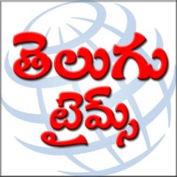 telugu times.online