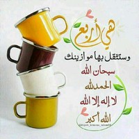 Fatima Alalawi