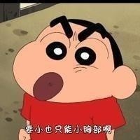 西安金