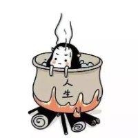 岳永杰