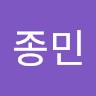홍종민