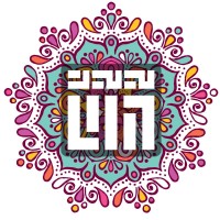 Lilit لیلیت