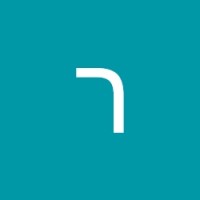 רן כהן