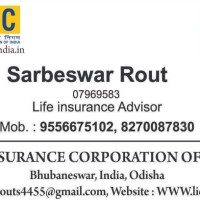 Sarbeswar Rout