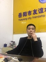 萧衛國