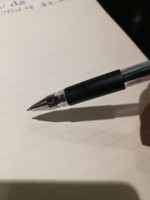 罗松斌