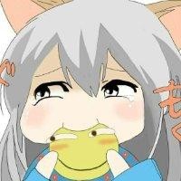 翁晟继