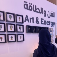 Bayan Alatawi