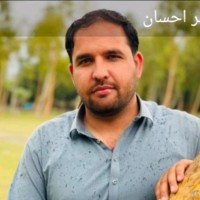 Ihsanullah Ihsan