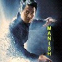 Manish Kumar