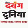 Satish Sharma