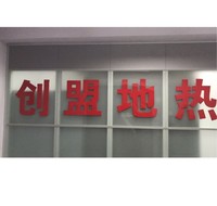 朱兆伟