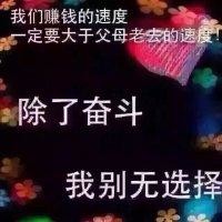 周高峰