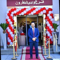 Ahmed Abdeen