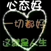 徐银丽