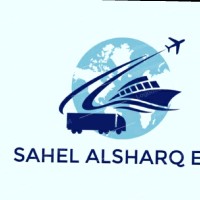 Sahel Alsharq